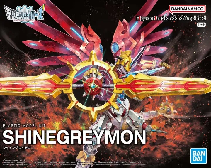DIGIMON - Figure-rise Standard Amplified Shinegreymon - Model Kit